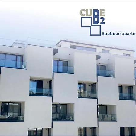 Cube2 Boutique *